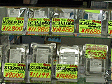 HDD店頭販売