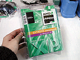 Athlon XP 2000+ (BOX)