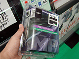 Athlon MP 2000+