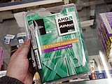 Athlon XP 2100+