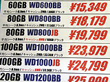 WD800JB