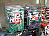 Athlon XP