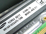 PC800-40 512MB