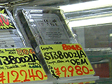 80GB HDD 1万円割れ