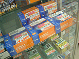 CPU価格