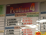 CPU価格