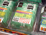 Athlon XP/MP 2200+