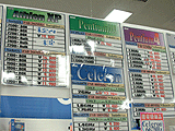 CPU価格