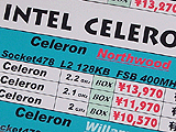 Celeron 2.1/2.2GHz