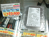 HDD価格