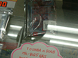 HDD価格