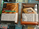 CPU価格