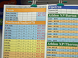 CPU価格