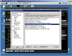 in_mpg123 plug-inへ入れ替え