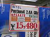 CPU価格