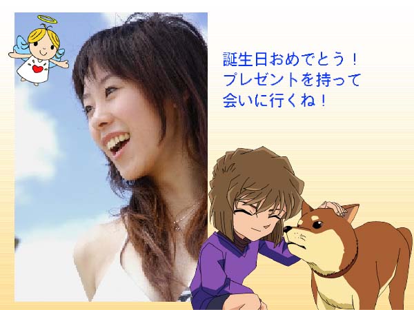 名探偵コナン デジカメ写真アルバム