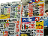 CPU価格