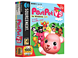 PostPet V3 for Windows