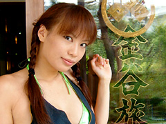 千人風呂がある金谷旅館