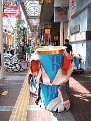 e510_dscf0139