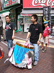 e550_dscf0135