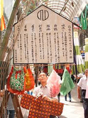 f440_dscf0111