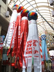 f450_dscf0253