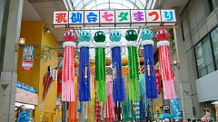 f450_dscf0328