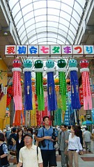 f710_dscf0332