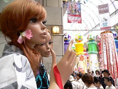 fx7_p1000260