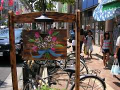 pict0455