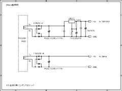 LM317を使った電源回路図