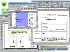 OpenOffice