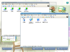 Windowsネットワークへアクセス