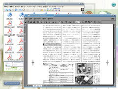 Acrobat Reader