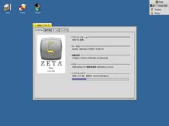 ZetaOS