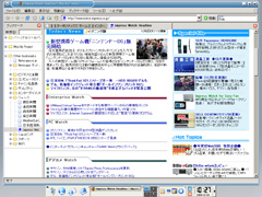 Firefox 1.0