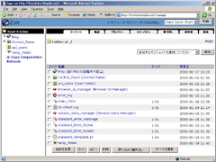 manage画面