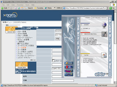 XOOPS2とXSAS