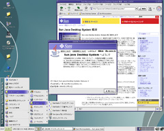 Solaris 10