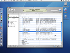 iTunes 4.7