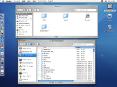SMBを使ってWindowsへ簡単接続
