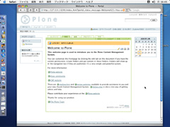 一発起動のCMS、Plone