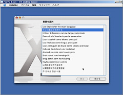 ここまででも感動かも!?