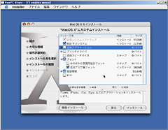 できるだけ最小限にする