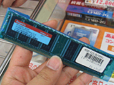 メモリ価格