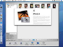 iPhotoは未収録