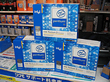CPU価格