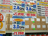 CPU価格