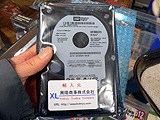 HDD価格